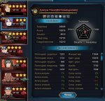 Screenshot_2.jpg