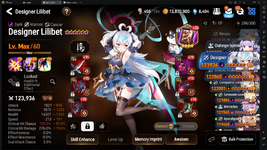 ss20.png