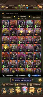Screenshot_2022-12-14-23-09-53-830_com.netmarble.nanagb.jpg
