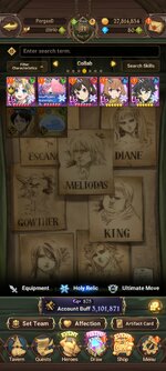 Screenshot_2022-12-14-23-10-23-700_com.netmarble.nanagb.jpg
