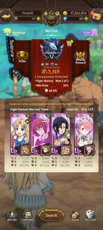 Screenshot_2022-12-14-23-12-06-066_com.netmarble.nanagb.jpg