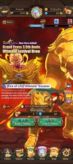 Screenshot_2022-12-14-23-12-16-402_com.netmarble.nanagb.jpg