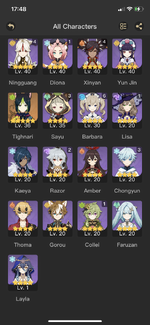 4A0760D0-41A9-4D49-87D1-337FBECB2DCF.png