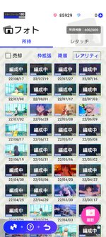 Screenshot_2022-12-15-15-45-53-22_79b8c2dd2792fd0e54edb1e8f529c32a.jpg