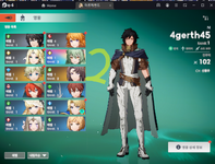 Q-6 SERVER 2.png