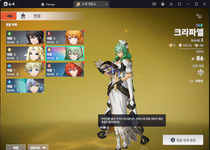 Screenshot_1.png