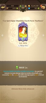 Screenshot_2022-12-15-22-24-00-191_com.netmarble.nanagb.jpg