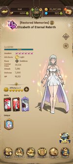 Screenshot_2022-12-15-22-24-08-956_com.netmarble.nanagb.jpg
