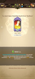Screenshot_2022-12-15-23-11-58-189_com.netmarble.nanagb.jpg
