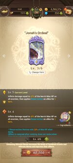 Screenshot_2022-12-15-23-12-03-273_com.netmarble.nanagb.jpg