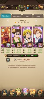 Screenshot_2022-12-16-00-02-58-417_com.netmarble.nanagb.jpg