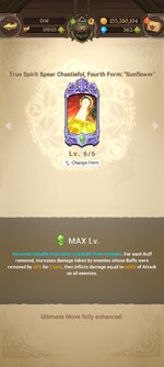 Screenshot_2022-12-16-00-03-58-489_com.netmarble.nanagb.jpg