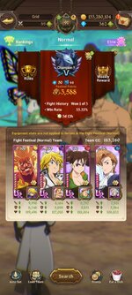 Screenshot_2022-12-16-00-06-57-232_com.netmarble.nanagb.jpg
