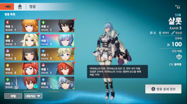 1671172671199.png