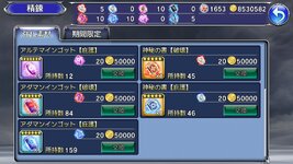 2-book 2.jpg
