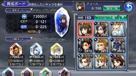 2-sb.jpg