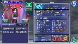 tifa.jpg