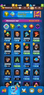 Screenshot_2022-12-16-18-14-05-799_com.my.defense.jpg