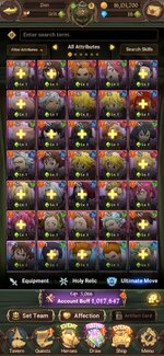 Screenshot_2022-12-16-13-59-18-174_com.netmarble.nanagb.jpg