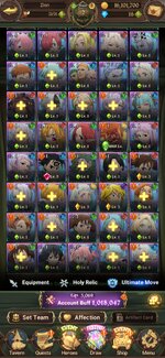 Screenshot_2022-12-16-13-59-58-518_com.netmarble.nanagb.jpg