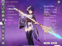 C6DAFCA3-4687-4751-8F1E-F542CBC2F1A7.png