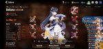 Screenshot_20190331-164325.jpg