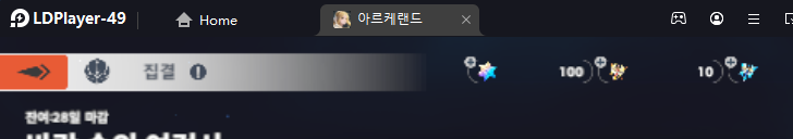 Screenshot_1.png