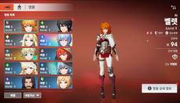 1671251157675.png