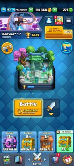 Screenshot_2022-12-17-19-06-03-029_com.supercell.clashroyale.jpg