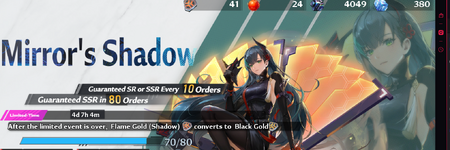 Tof Banner recent.png