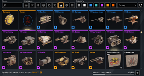 Screenshot_4.png