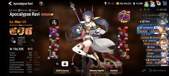 Screenshot_20221218_084251_Epic Seven.jpg