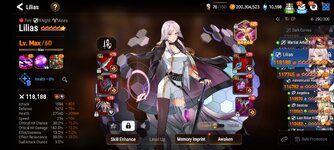Screenshot_20221218_084221_Epic Seven.jpg