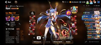 Screenshot_20221218_084225_Epic Seven.jpg