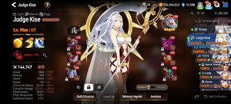 Screenshot_20221218_084150_Epic Seven.jpg