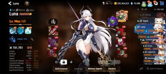 Screenshot_20221218_084124_Epic Seven.jpg