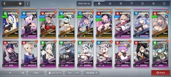 Screenshot_2022-12-17-19-18-48-488_com.bilibilien.arterygear.jpg