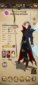 Screenshot_2022-12-18-13-19-22-083_com.netmarble.nanagb.jpg