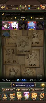 Screenshot_2022-12-18-13-19-35-383_com.netmarble.nanagb.jpg