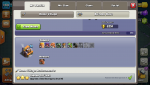 Screenshot_2019-04-03-11-33-59-730_com.supercell.clashofclans.png