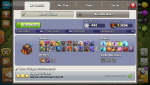 Screenshot_2019-04-03-11-34-26-503_com.supercell.clashofclans.png