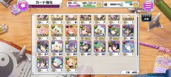 Screenshot_20221219-123451.jpg