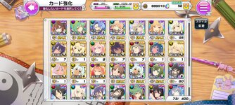 Screenshot_20221219-123443.jpg
