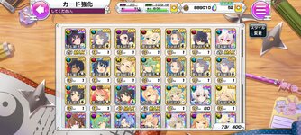Screenshot_20221219-123433.jpg