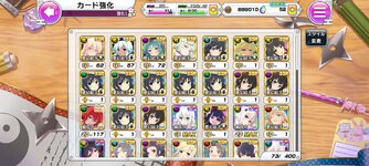 Screenshot_20221219-123423.jpg