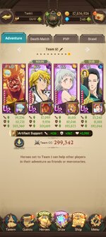 Screenshot_2022-12-20-05-59-08-392_com.netmarble.nanagb.jpg