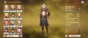 Screenshot_20221211-134102_Genshin_Impact.jpg