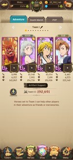 Screenshot_2022-12-21-09-06-25-325_com.netmarble.nanagb.jpg