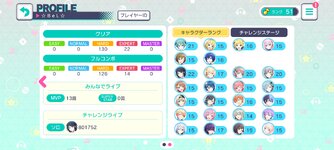 Screenshot_2022-12-21-16-00-27-894_com.sega.pjsekai.jpg