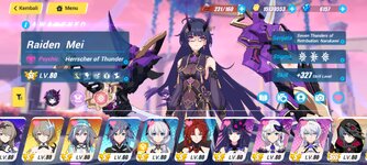 Screenshot_2022-12-21-17-16-16-544_com.miHoYo.bh3oversea.jpg